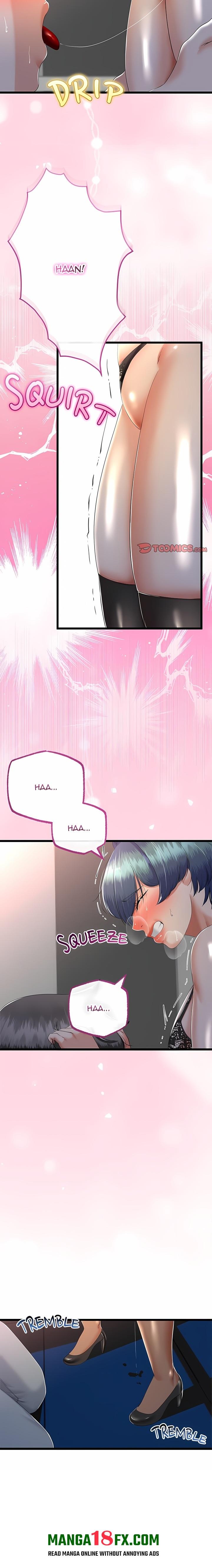 My Stepmom Has Returned Chapter 73 - Page 16 in English