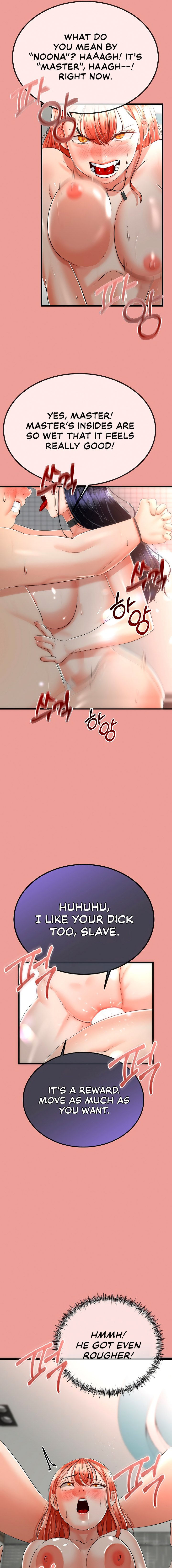 My Stepmom Has Returned Chapter 8 - Page 13 in English