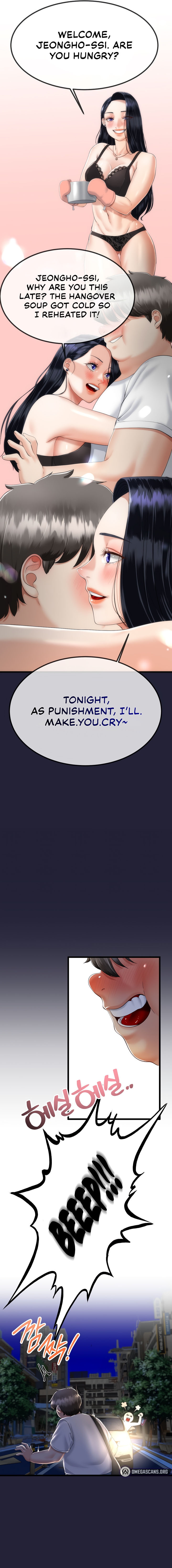 My Stepmom Has Returned Chapter 9 - Page 5 in English