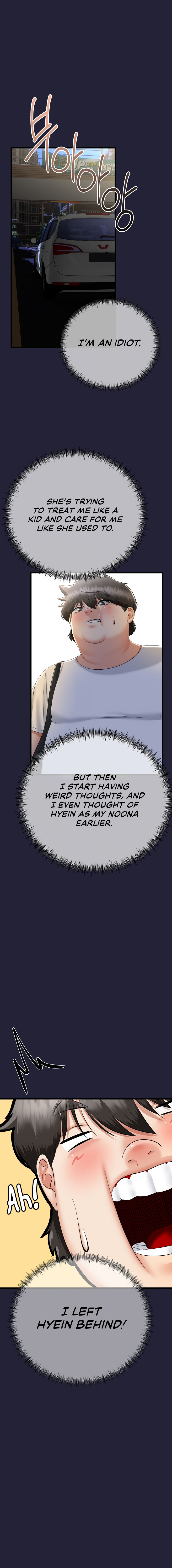 My Stepmom Has Returned Chapter 9 - Page 6 in English
