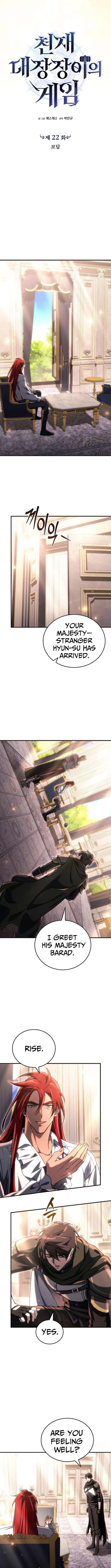 The Genius Blacksmith’s Game Chapter 22 - Page 4 in English