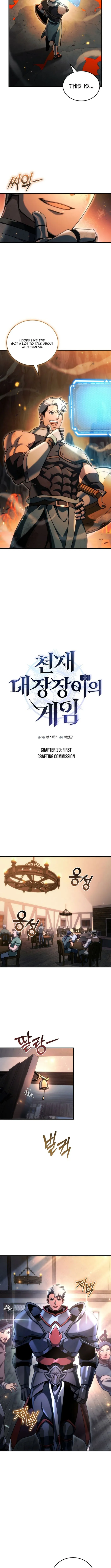 The Genius Blacksmith’s Game Chapter 29 - Page 3 in English