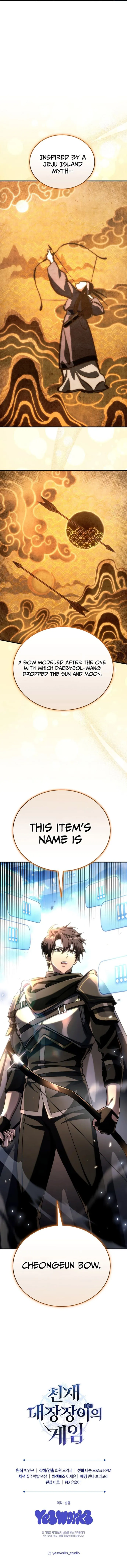 The Genius Blacksmith’s Game Chapter 31 - Page 19 in English