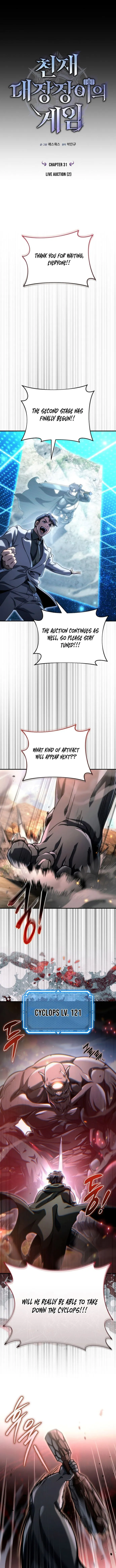 The Genius Blacksmith’s Game Chapter 31 - Page 6 in English