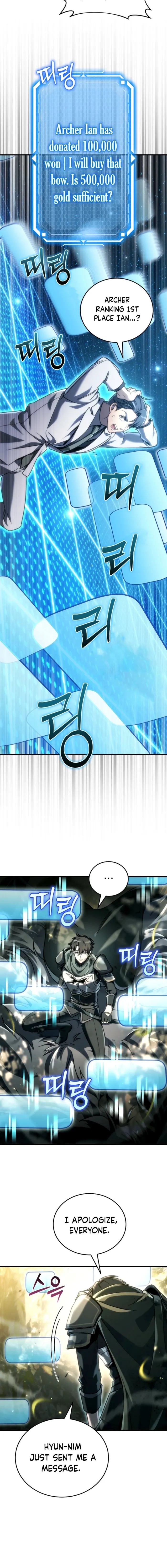 The Genius Blacksmith’s Game Chapter 32 - Page 20 in English