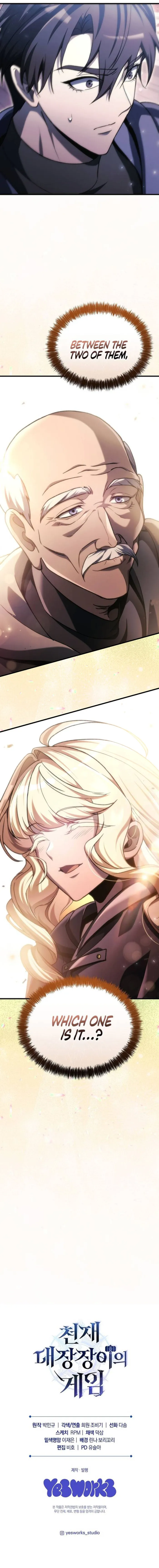 The Genius Blacksmith’s Game Chapter 36 - Page 19 in English