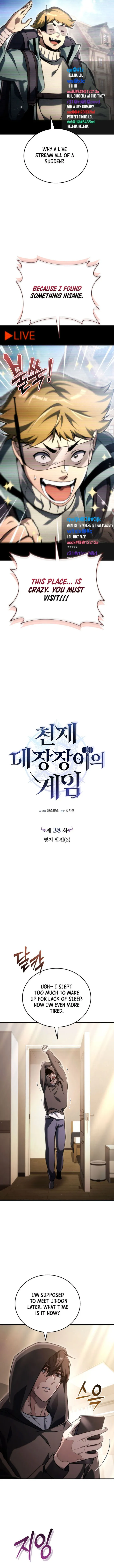 The Genius Blacksmith’s Game Chapter 38 - Page 4 in English
