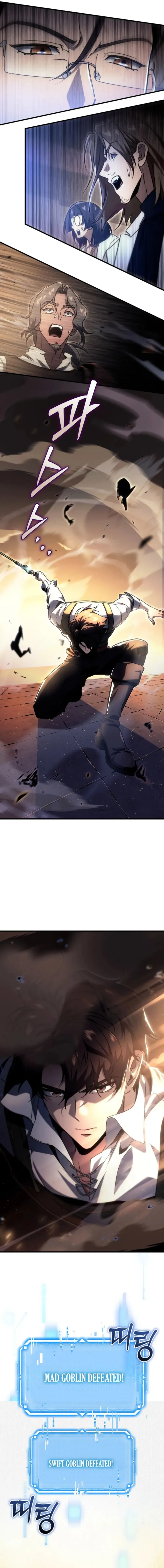 The Genius Blacksmith’s Game Chapter 4 - Page 22 in English