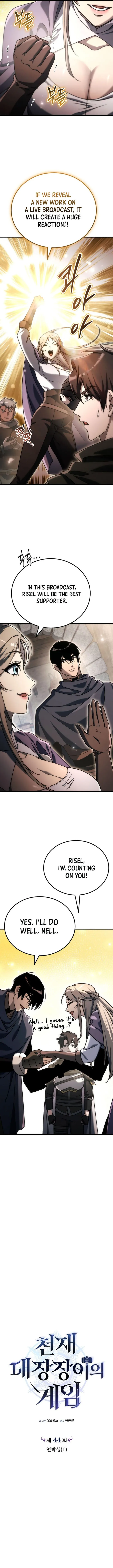 The Genius Blacksmith’s Game Chapter 44 - Page 3 in English