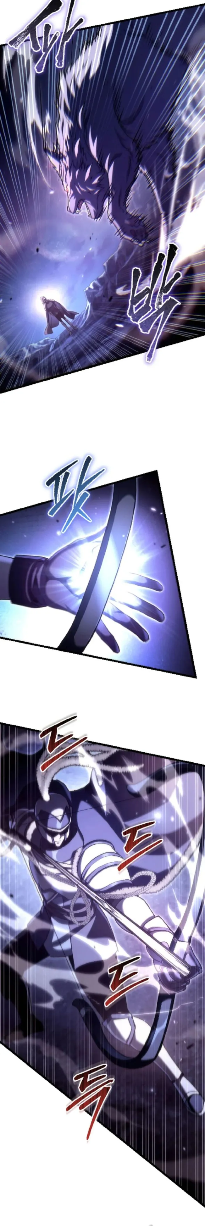 The Genius Blacksmith’s Game Chapter 46 - Page 21 in English