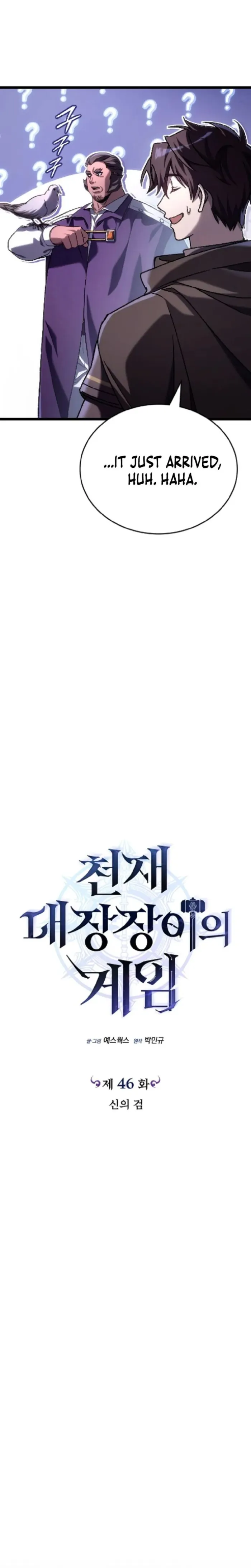 The Genius Blacksmith’s Game Chapter 46 - Page 26 in English