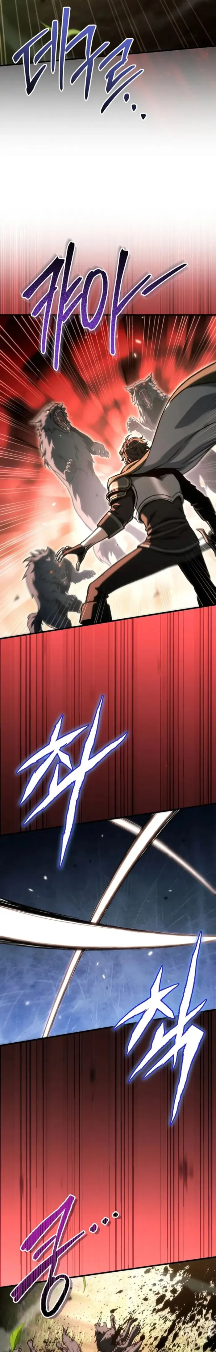 The Genius Blacksmith’s Game Chapter 48 - Page 4 in English