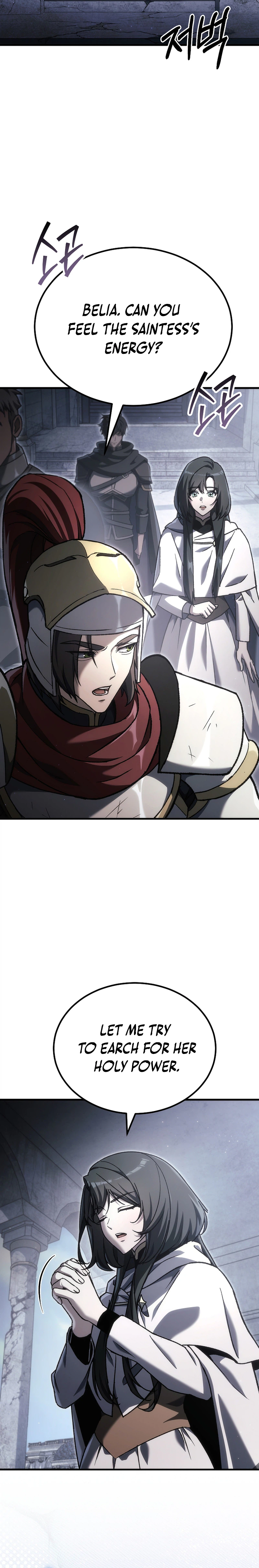 The Genius Blacksmith’s Game Chapter 50 - Page 25 in English