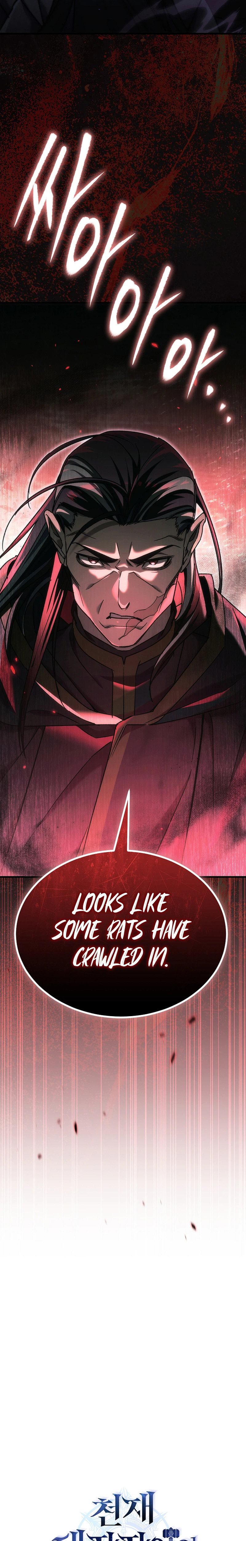 The Genius Blacksmith’s Game Chapter 50 - Page 44 in English