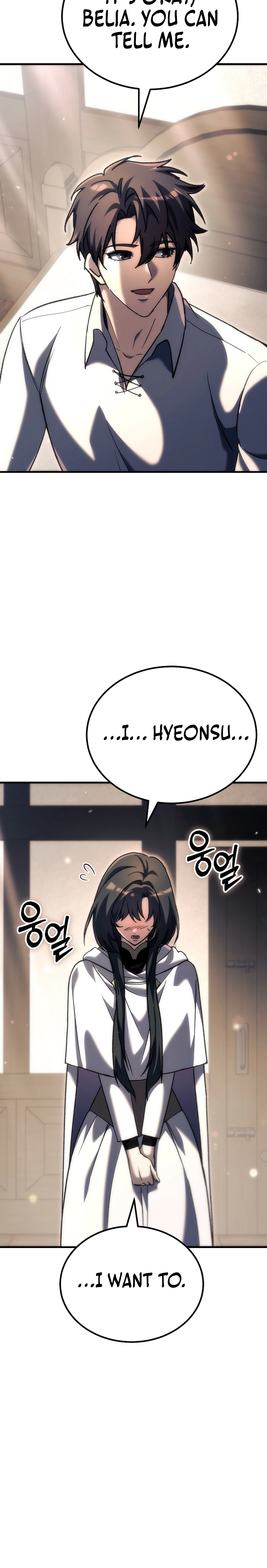 The Genius Blacksmith’s Game Chapter 53 - Page 14 in English