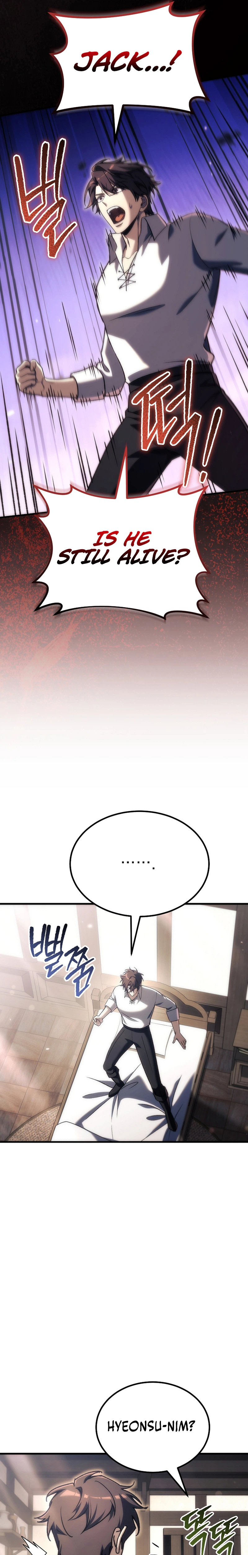 The Genius Blacksmith’s Game Chapter 53 - Page 3 in English