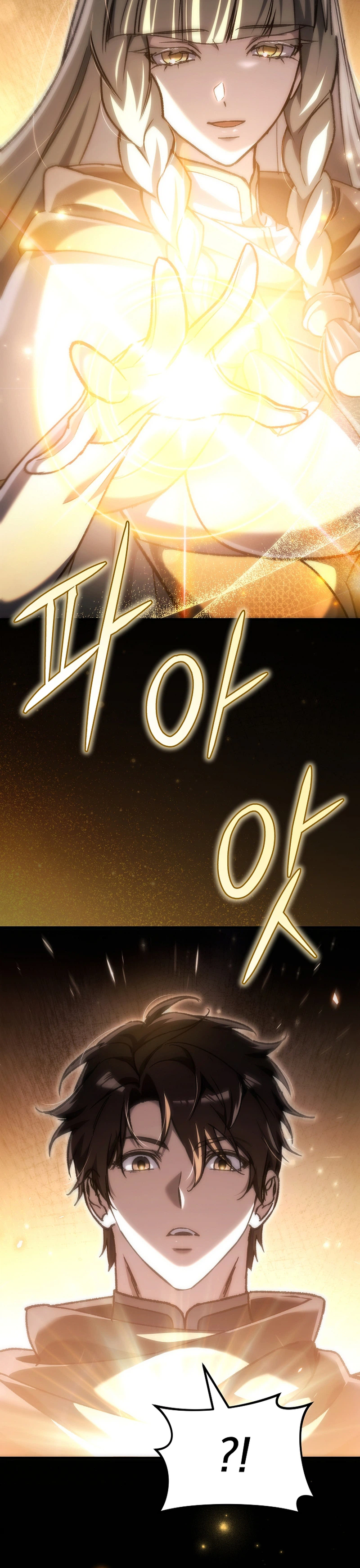 The Genius Blacksmith’s Game Chapter 53 - Page 32 in English