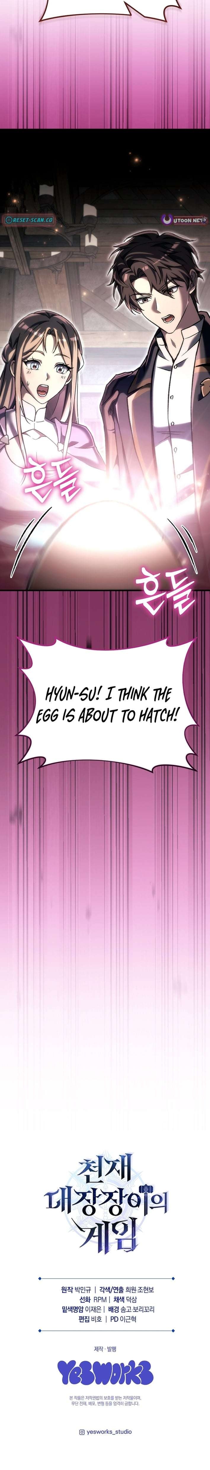 The Genius Blacksmith’s Game Chapter 56 - Page 17 in English