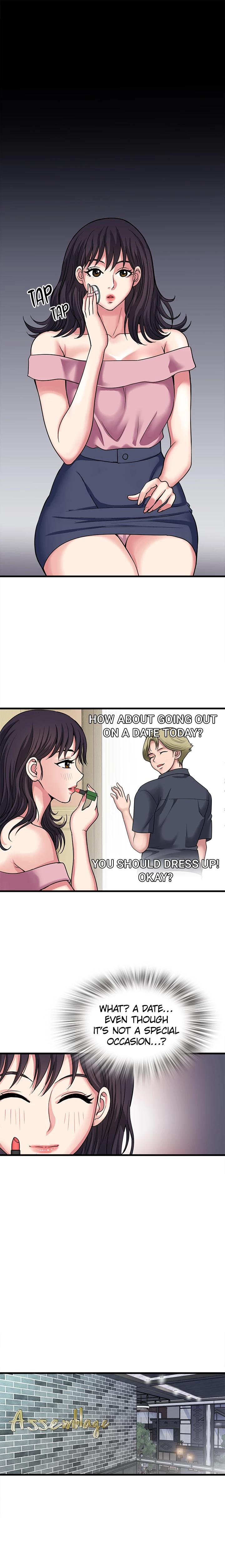 Daily Pleasure Awakening Chapter 8 - Page 19 in English