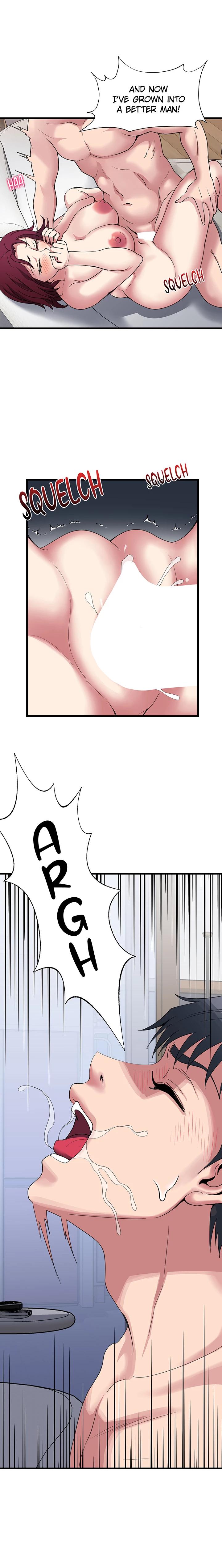 Daily Pleasure Awakening Chapter 18 - Page 12 in English