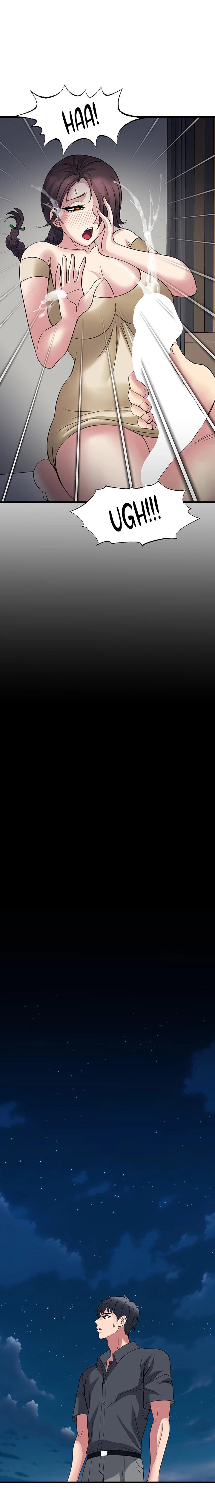 Daily Pleasure Awakening Chapter 20 - Page 16 in English
