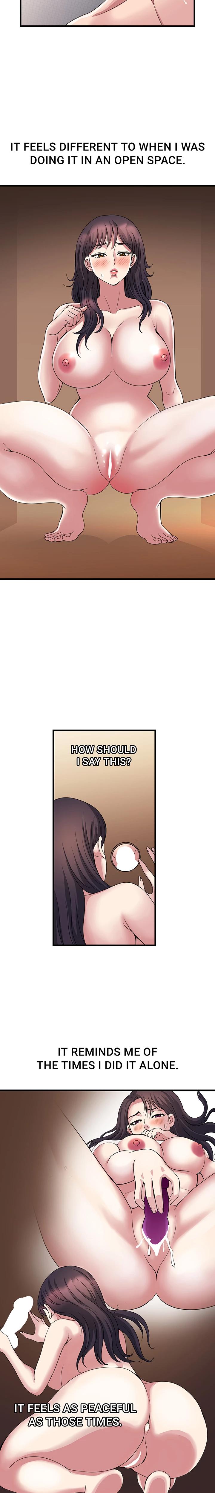 Daily Pleasure Awakening Chapter 21 - Page 12 in English