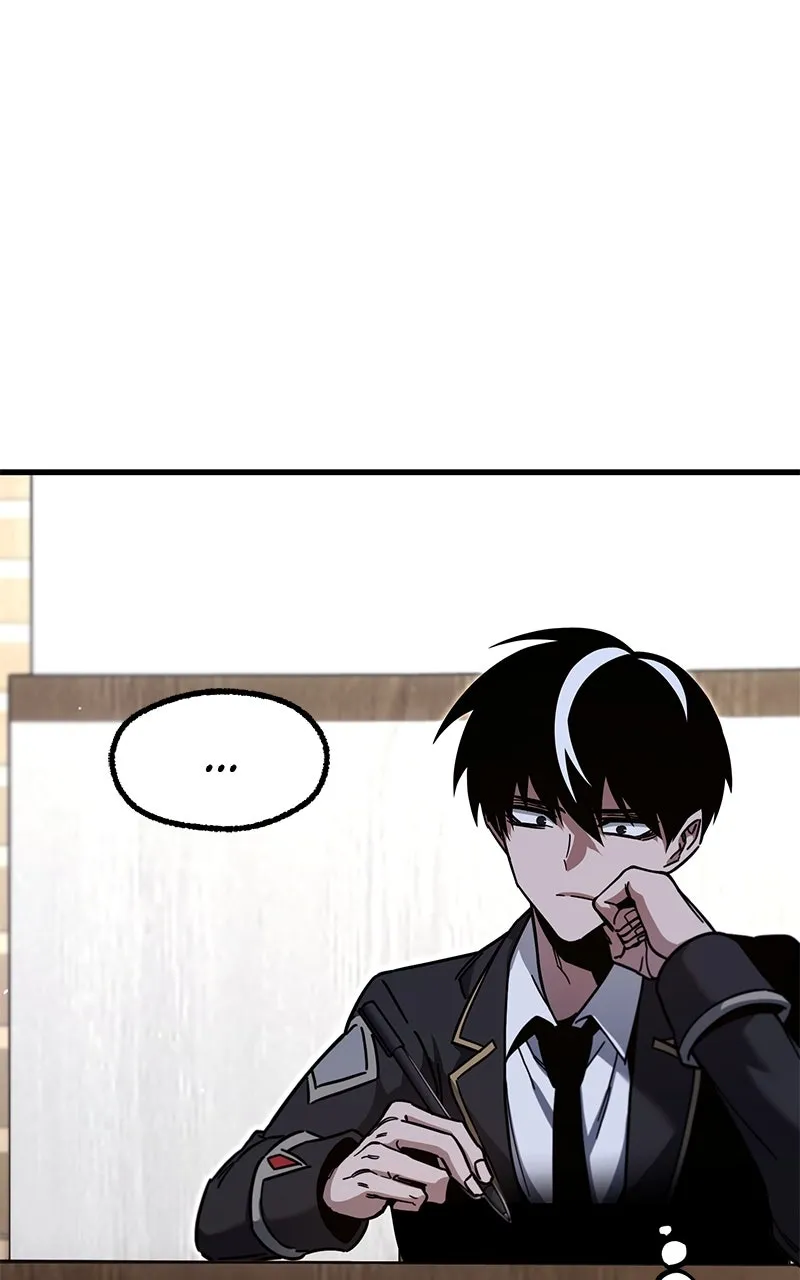 The Academy’s Sashimi Sword Master Chapter 27 - Page 26 in English