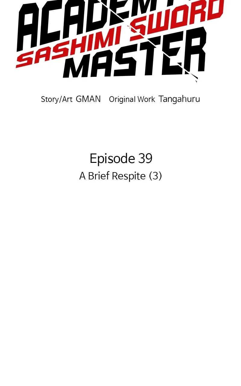 The Academy’s Sashimi Sword Master Chapter 39 - Page 76 in English