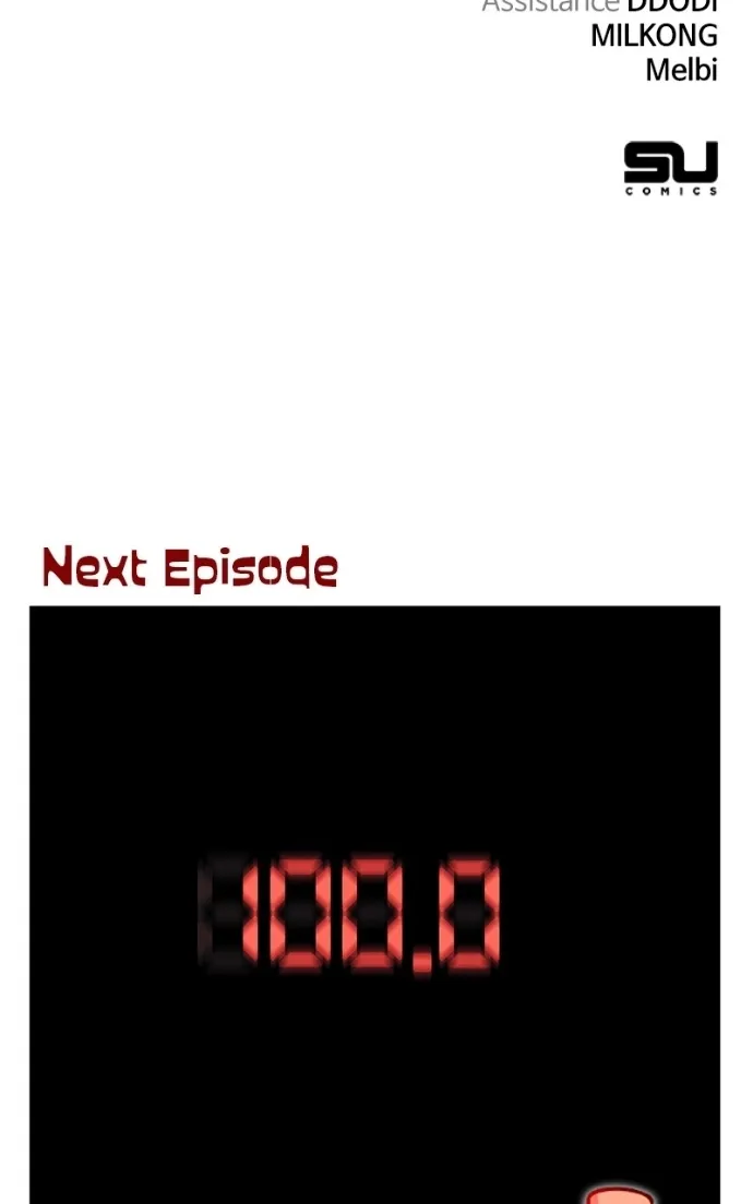 The Academy’s Sashimi Sword Master Chapter 46 - Page 142 in English