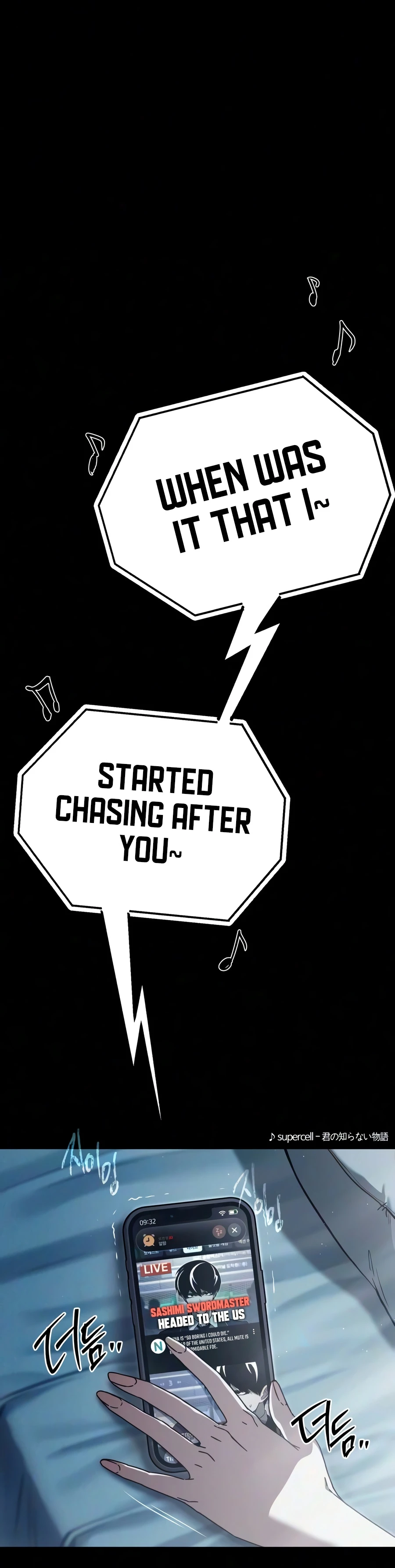 The Academy’s Sashimi Sword Master Chapter 80 - Page 18 in English