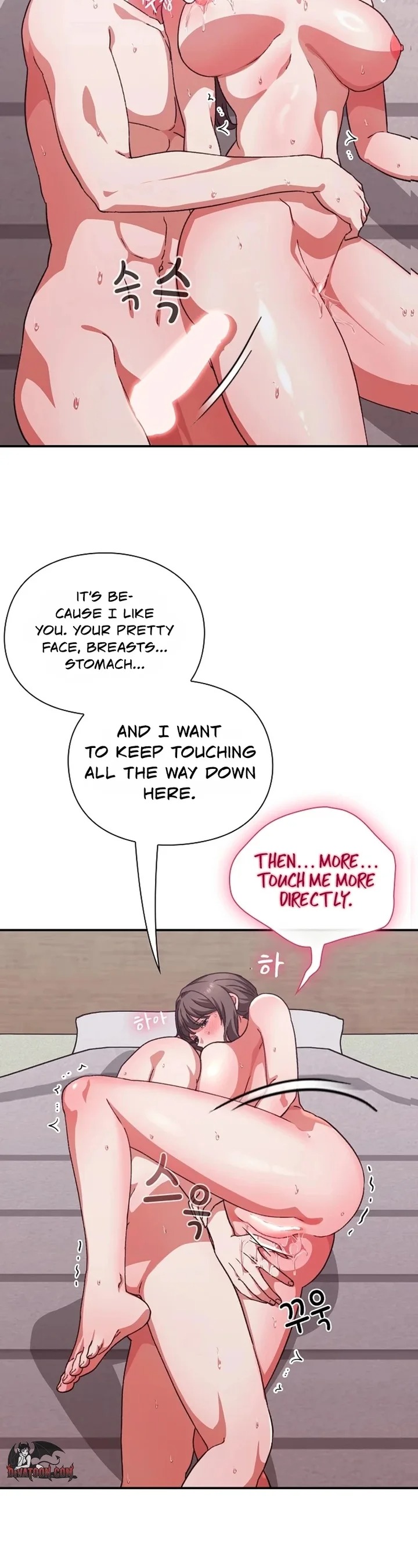Heart Level Chapter 12 - Page 15 in English