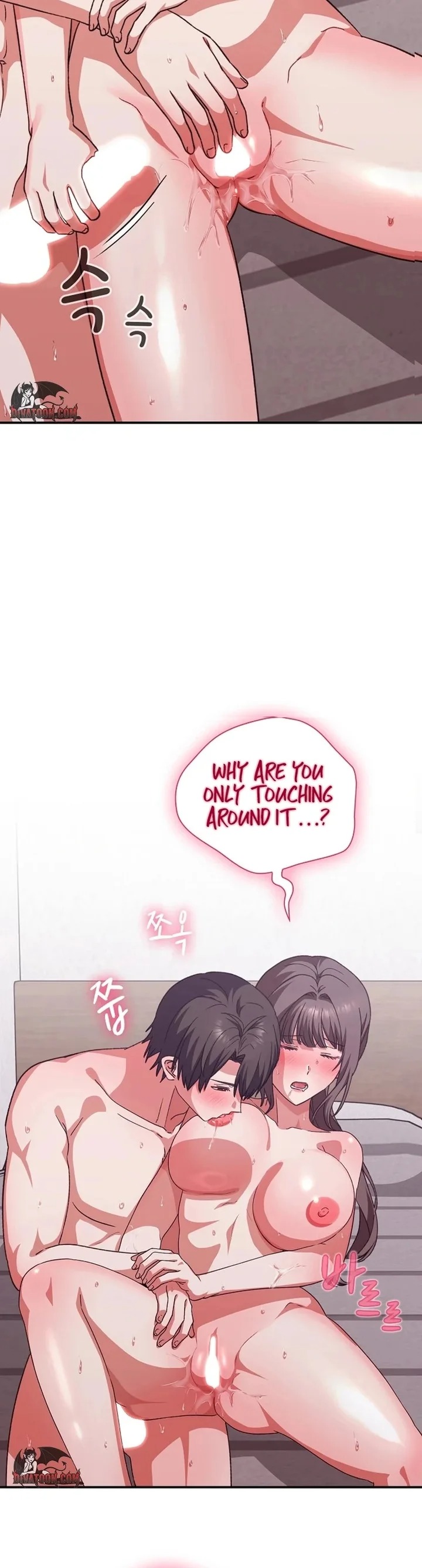 Heart Level Chapter 12 - Page 19 in English