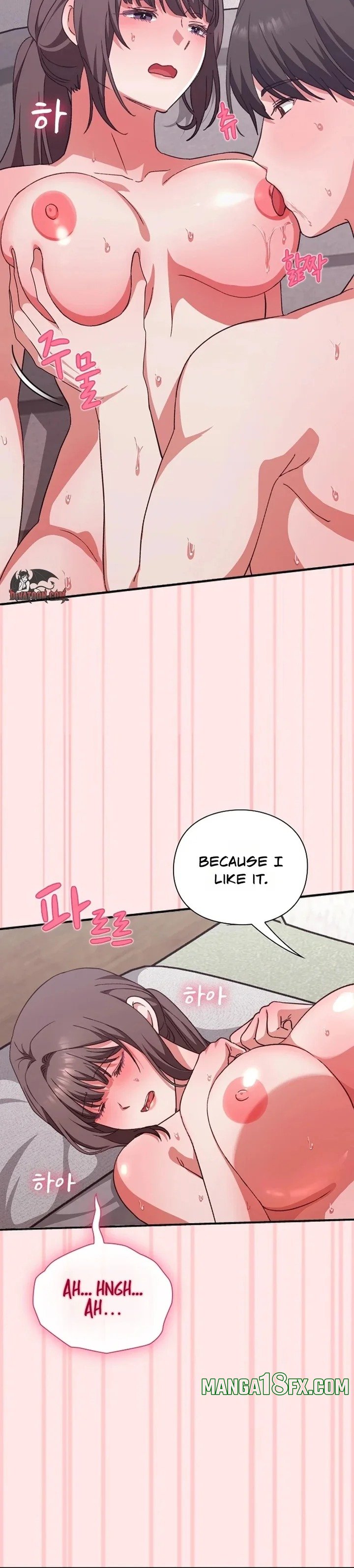 Heart Level Chapter 12 - Page 32 in English