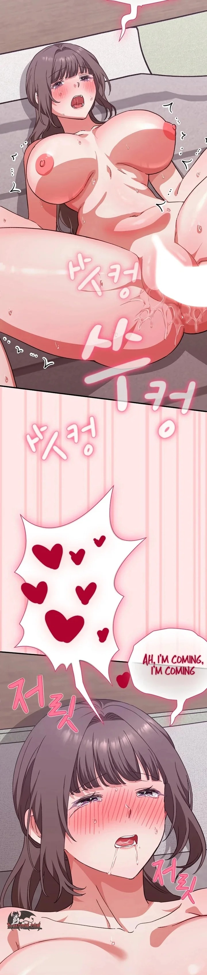Heart Level Chapter 12 - Page 47 in English