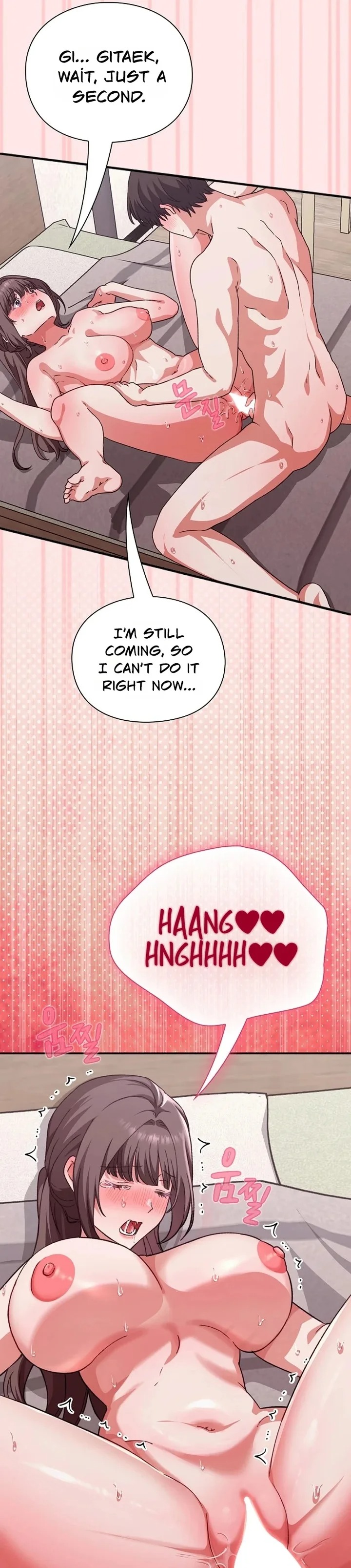 Heart Level Chapter 12 - Page 50 in English