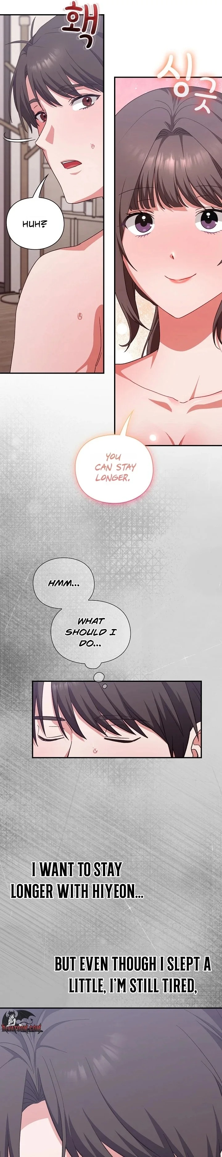 Heart Level Chapter 13 - Page 20 in English