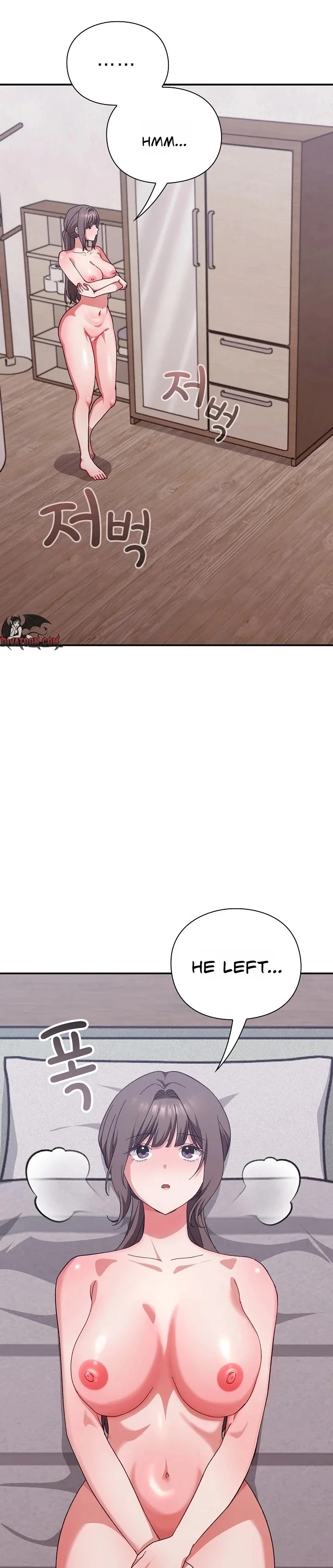 Heart Level Chapter 13 - Page 24 in English