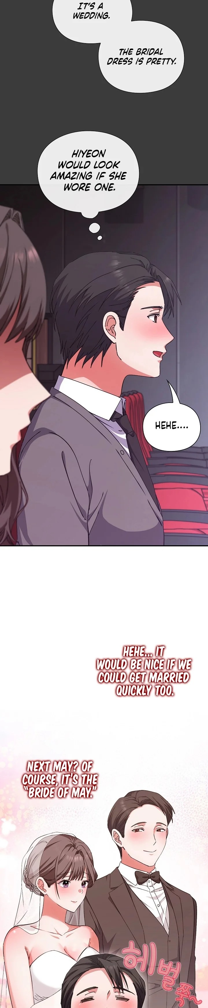 Heart Level Chapter 14 - Page 23 in English