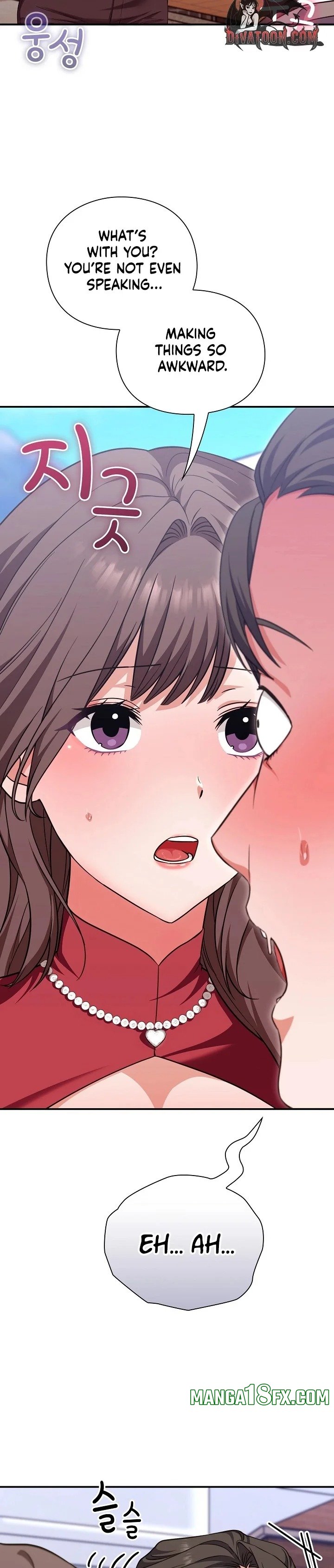 Heart Level Chapter 14 - Page 3 in English