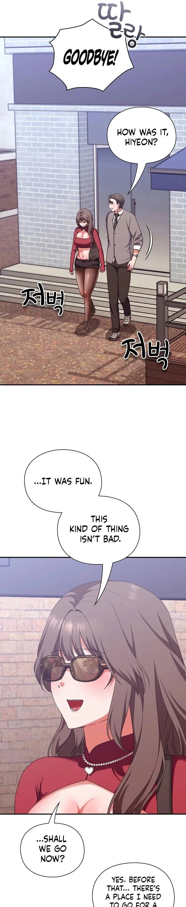 Heart Level Chapter 14 - Page 41 in English
