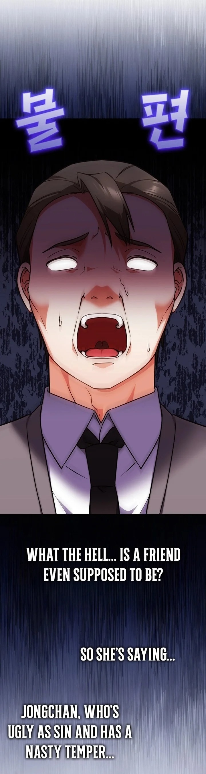 Heart Level Chapter 15 - Page 12 in English