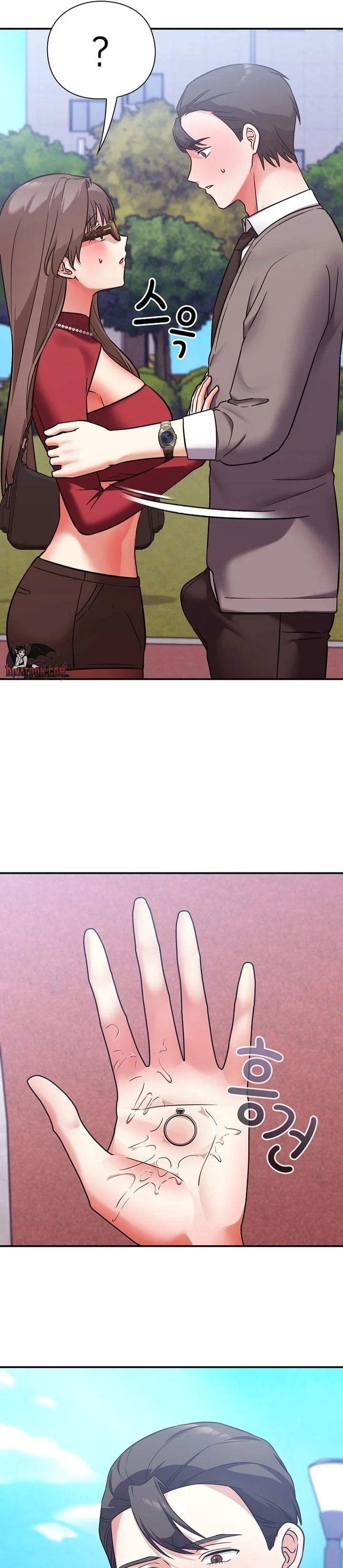 Heart Level Chapter 15 - Page 21 in English