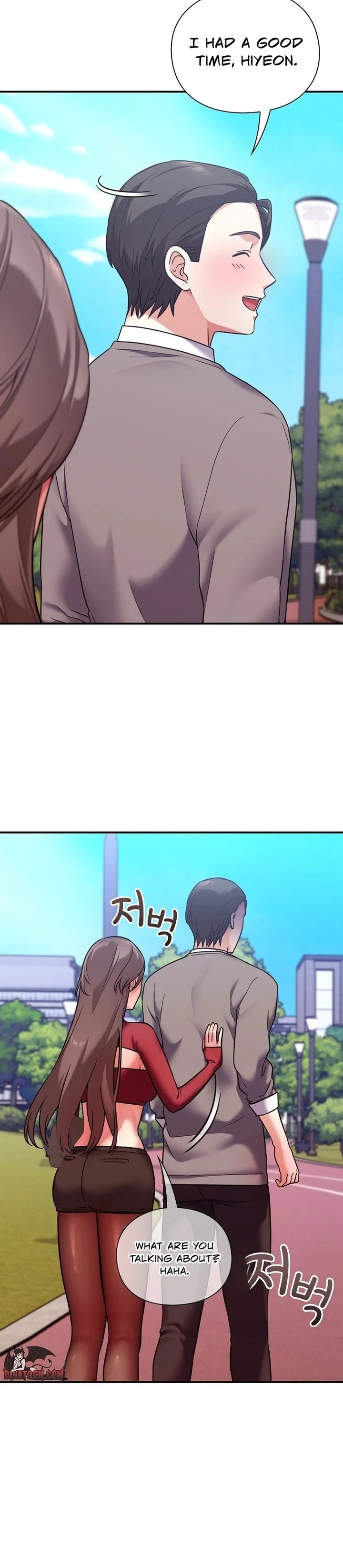 Heart Level Chapter 15 - Page 23 in English