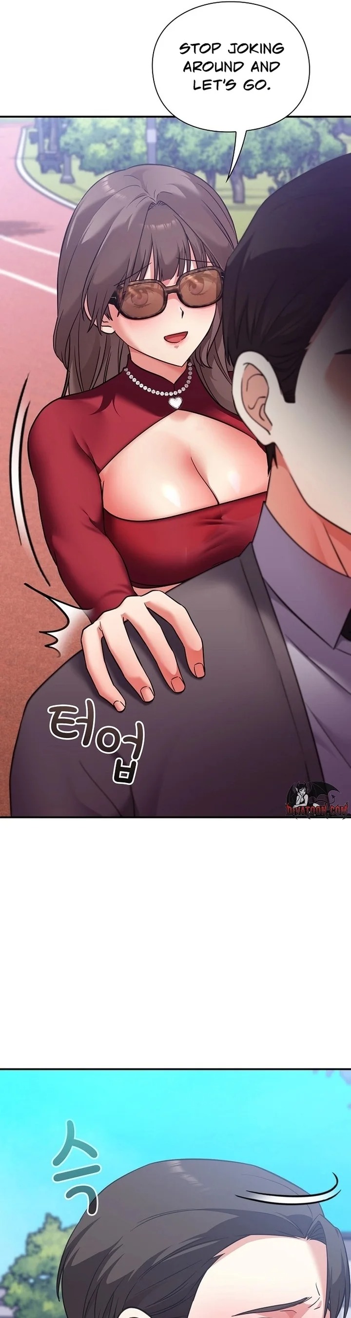 Heart Level Chapter 15 - Page 24 in English