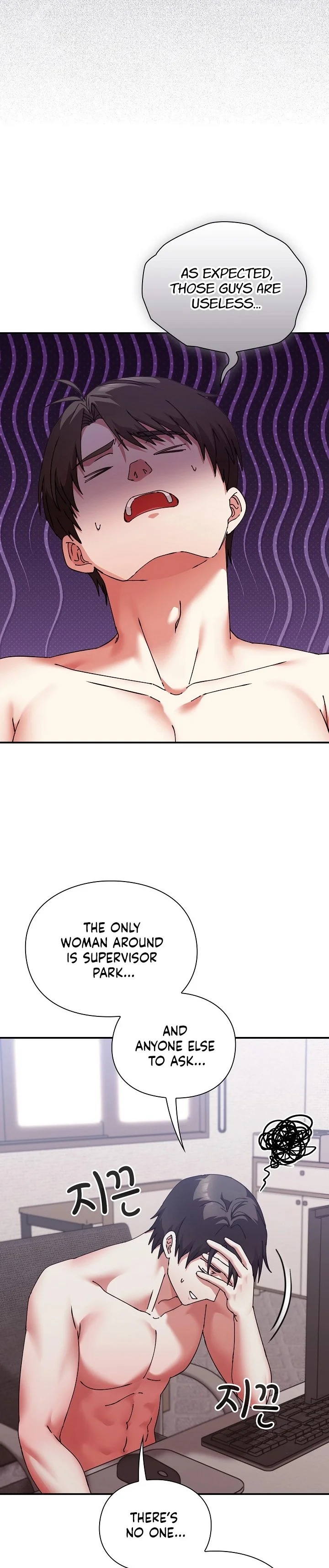 Heart Level Chapter 16 - Page 15 in English