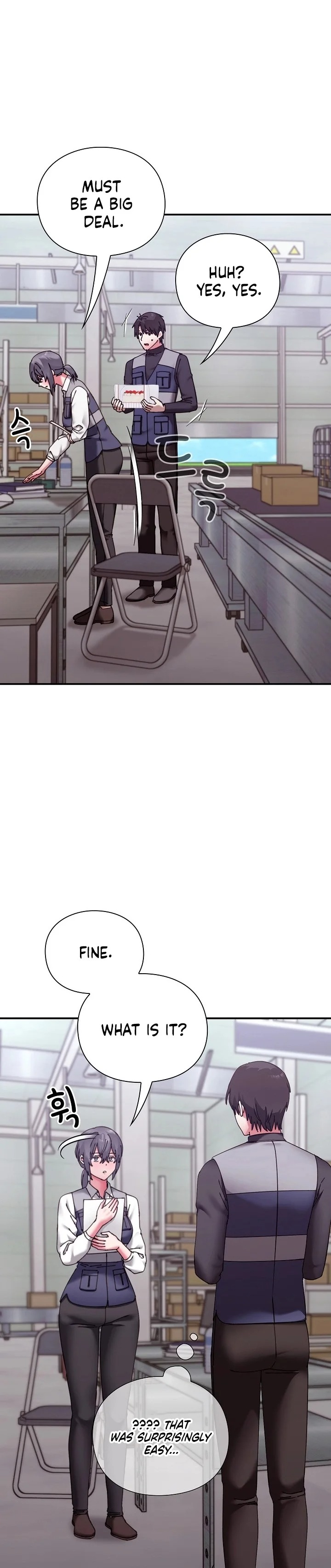 Heart Level Chapter 16 - Page 23 in English