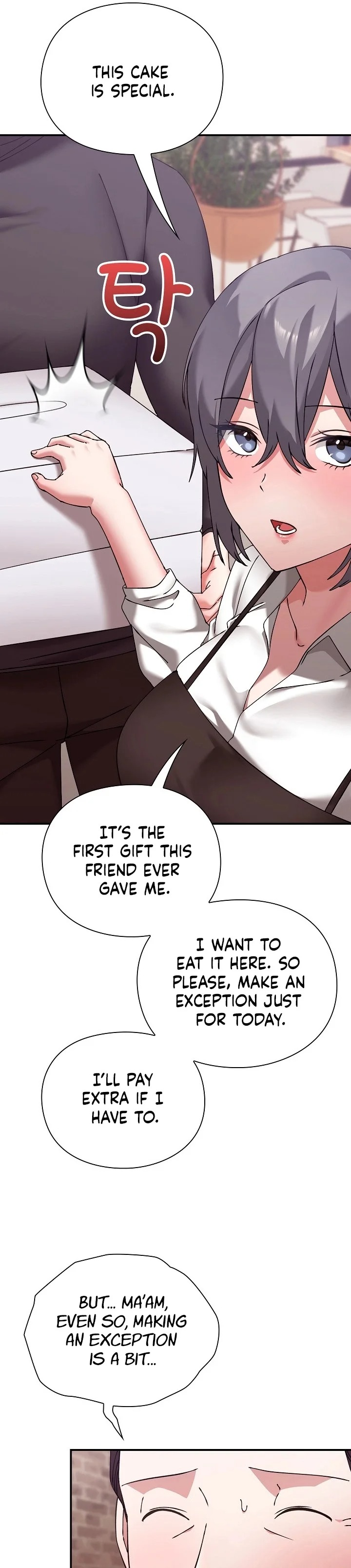 Heart Level Chapter 16 - Page 29 in English
