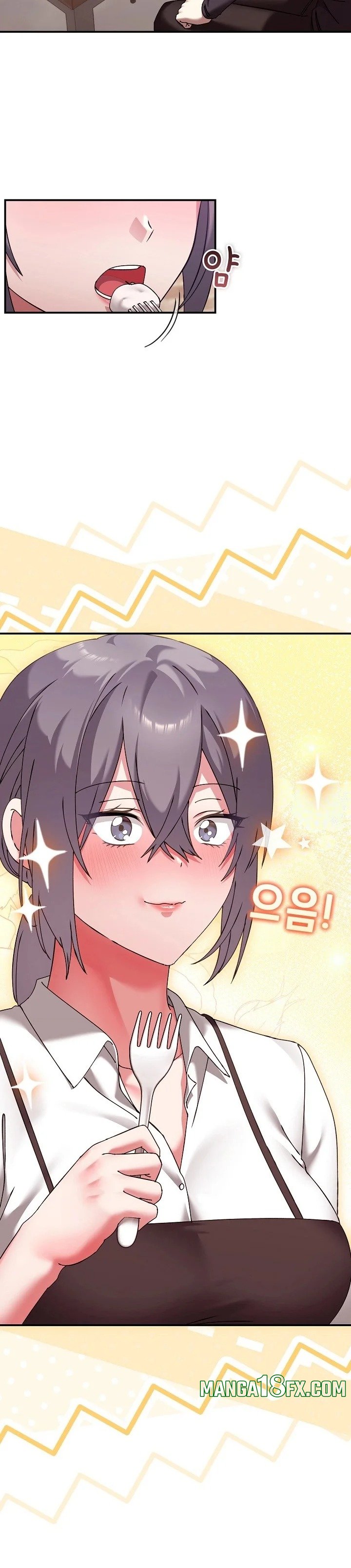 Heart Level Chapter 16 - Page 32 in English