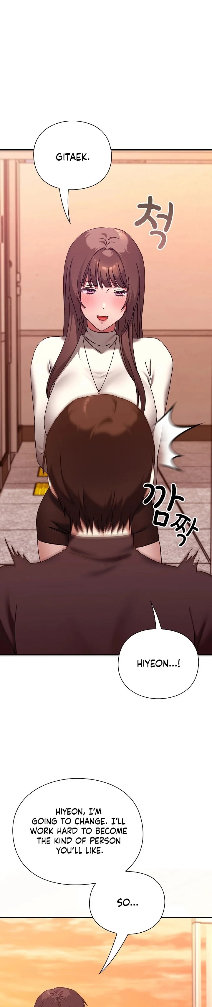 Heart Level Chapter 16 - Page 43 in English