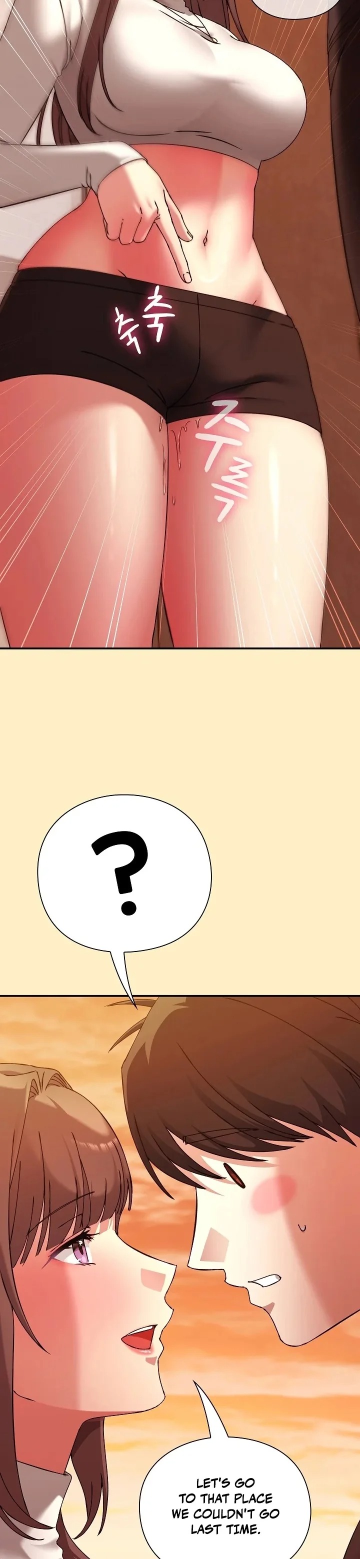 Heart Level Chapter 17 - Page 10 in English